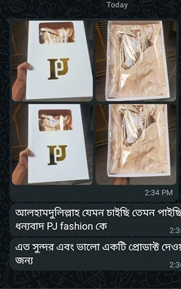 Testimonial screenshot 4