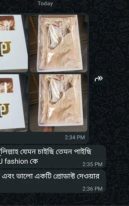 Testimonial screenshot 5